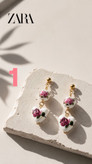 گوشواره وینتیج