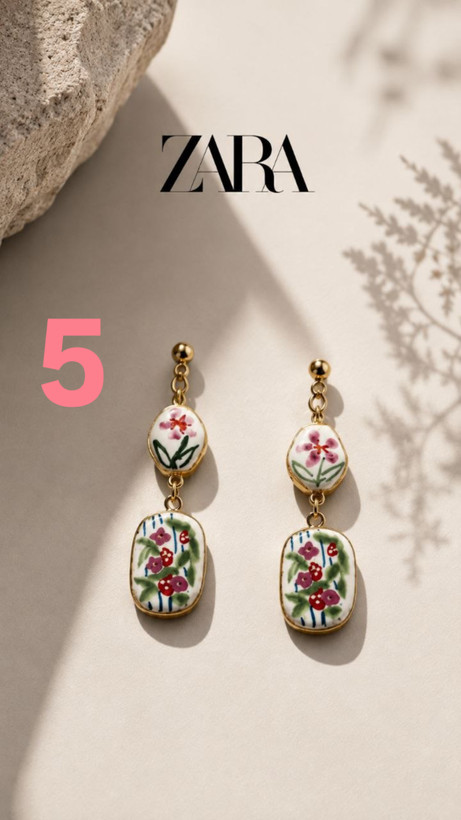 گوشواره وینتیج